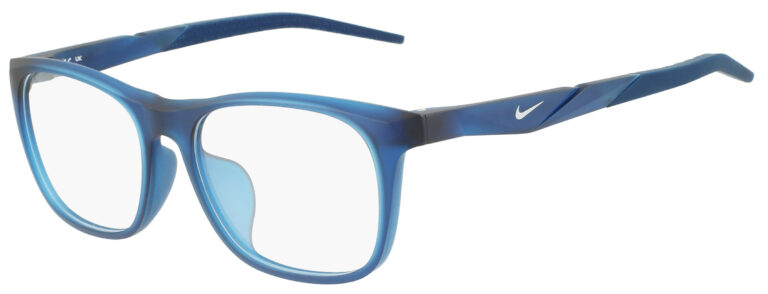 Nike 7059 Low Bridge Radiation Glasses